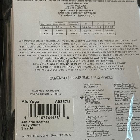 Bundle of 2 ALO Unisex Throwback Sock Athletic Heather Grey White Medium NWT - Picture 3 of 3